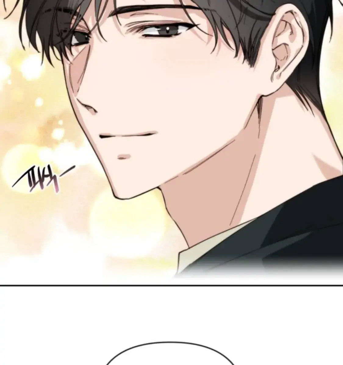 Divorce Is Easy, but Love Is Hard Chapter 2 Page 181