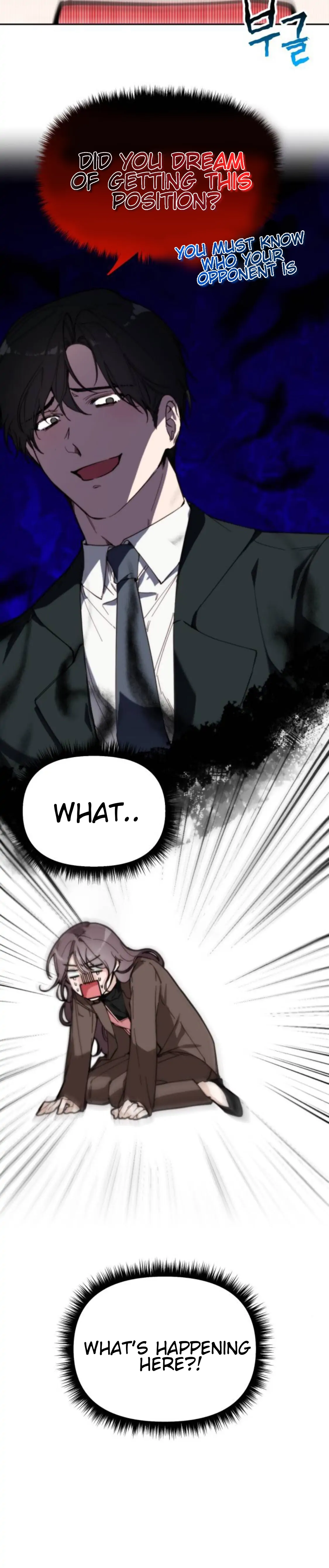 Divorce Is Easy, but Love Is Hard Chapter 2 Page 185
