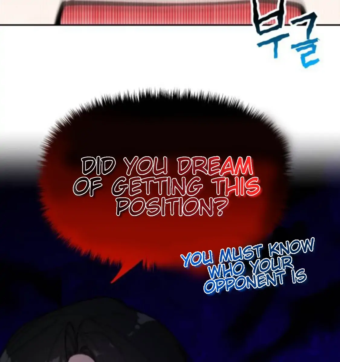 Divorce Is Easy, but Love Is Hard Chapter 2 Page 186