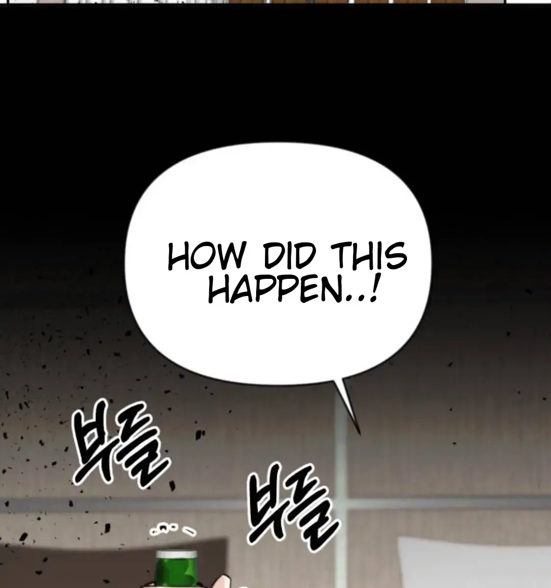 Divorce Is Easy, but Love Is Hard Chapter 3 Page 4