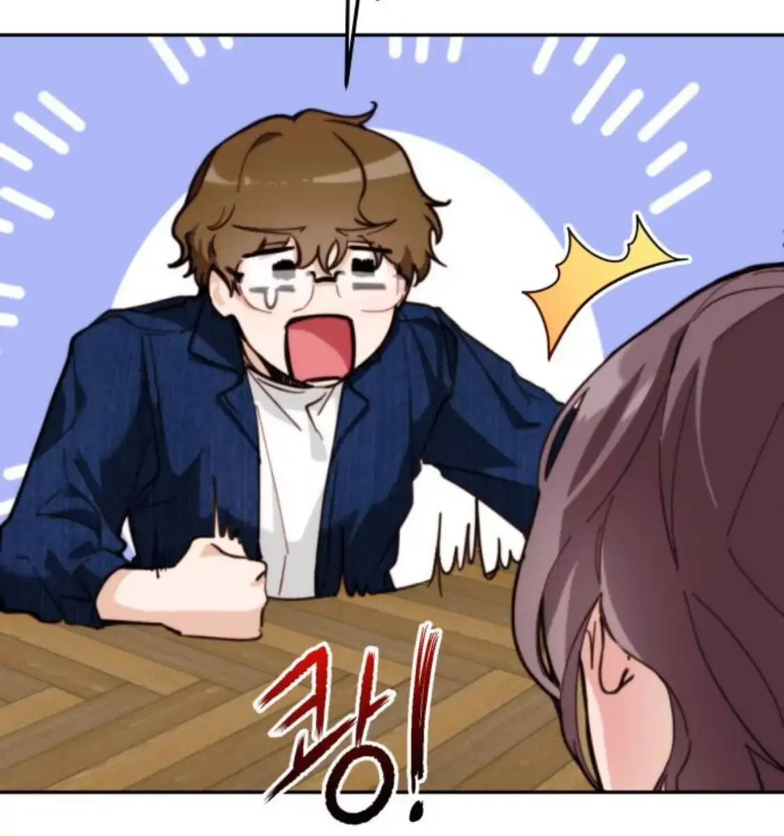 Divorce Is Easy, but Love Is Hard Chapter 3 Page 37
