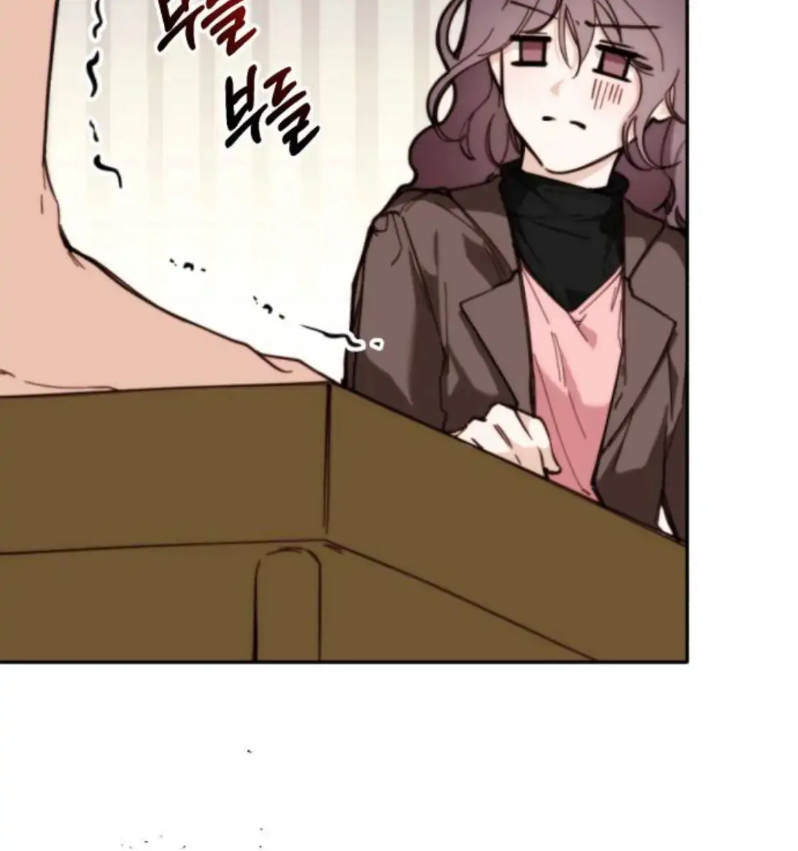Divorce Is Easy, but Love Is Hard Chapter 3 Page 39