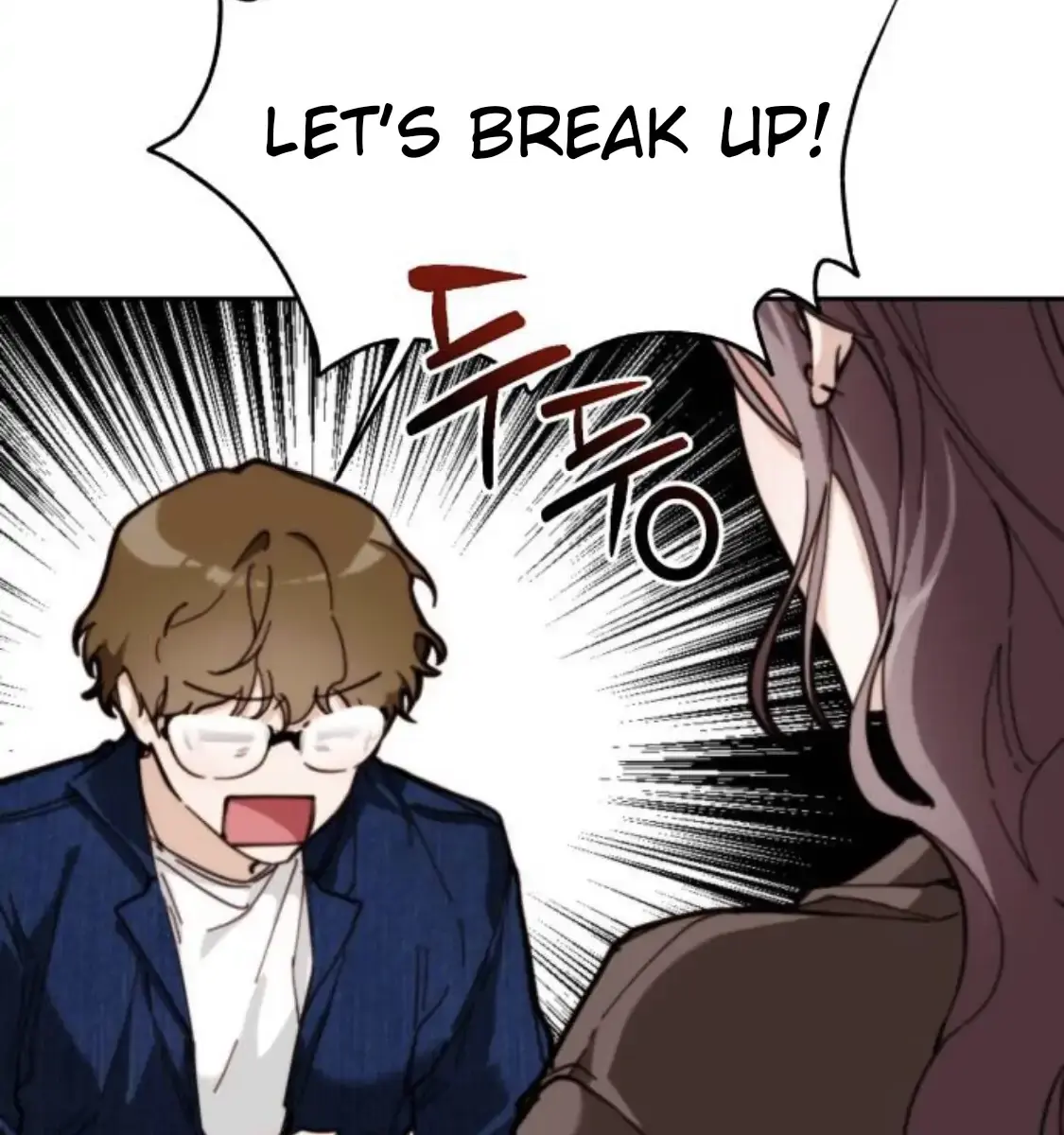 Divorce Is Easy, but Love Is Hard Chapter 3 Page 45