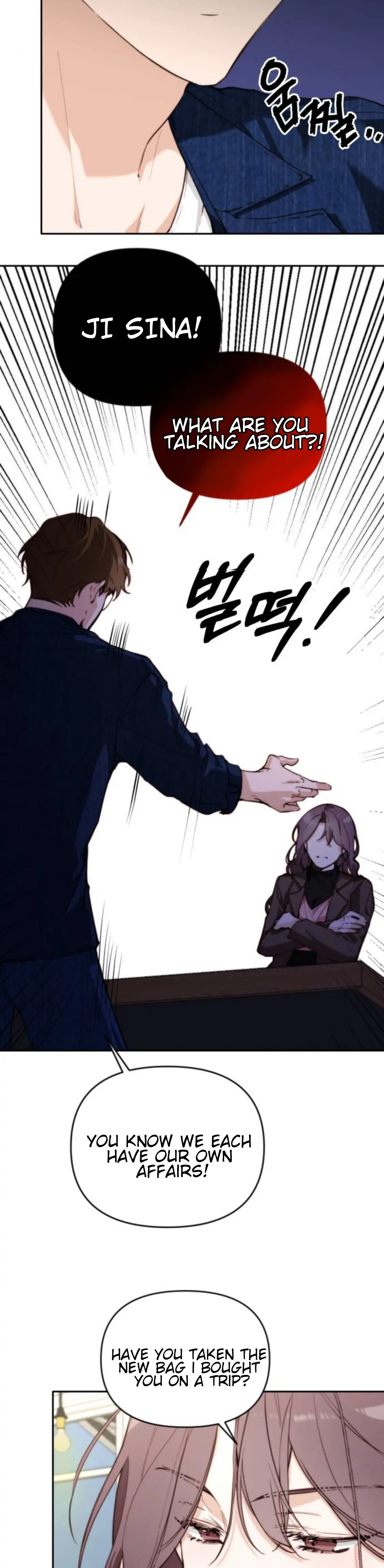 Divorce Is Easy, but Love Is Hard Chapter 3 Page 59