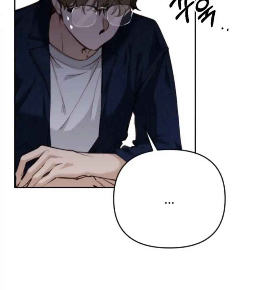 Divorce Is Easy, but Love Is Hard Chapter 3 Page 85