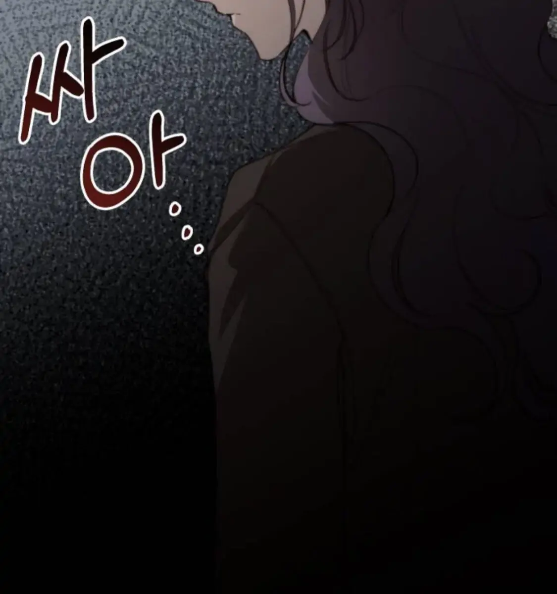 Divorce Is Easy, but Love Is Hard Chapter 3 Page 110