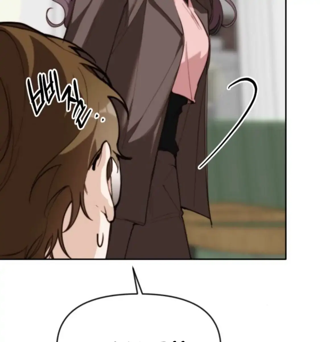 Divorce Is Easy, but Love Is Hard Chapter 3 Page 121