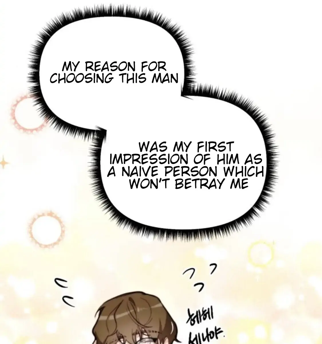 Divorce Is Easy, but Love Is Hard Chapter 3 Page 141