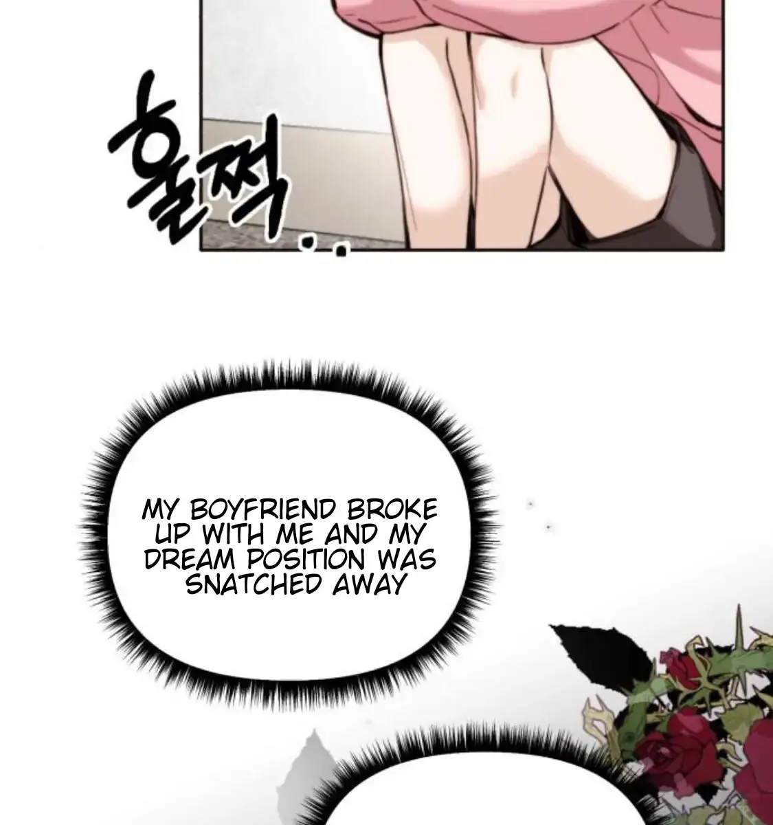 Divorce Is Easy, but Love Is Hard Chapter 3 Page 146