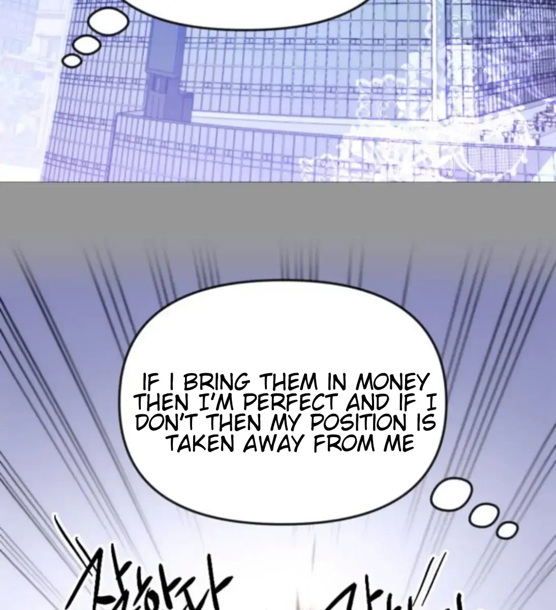 Divorce Is Easy, but Love Is Hard Chapter 3 Page 160