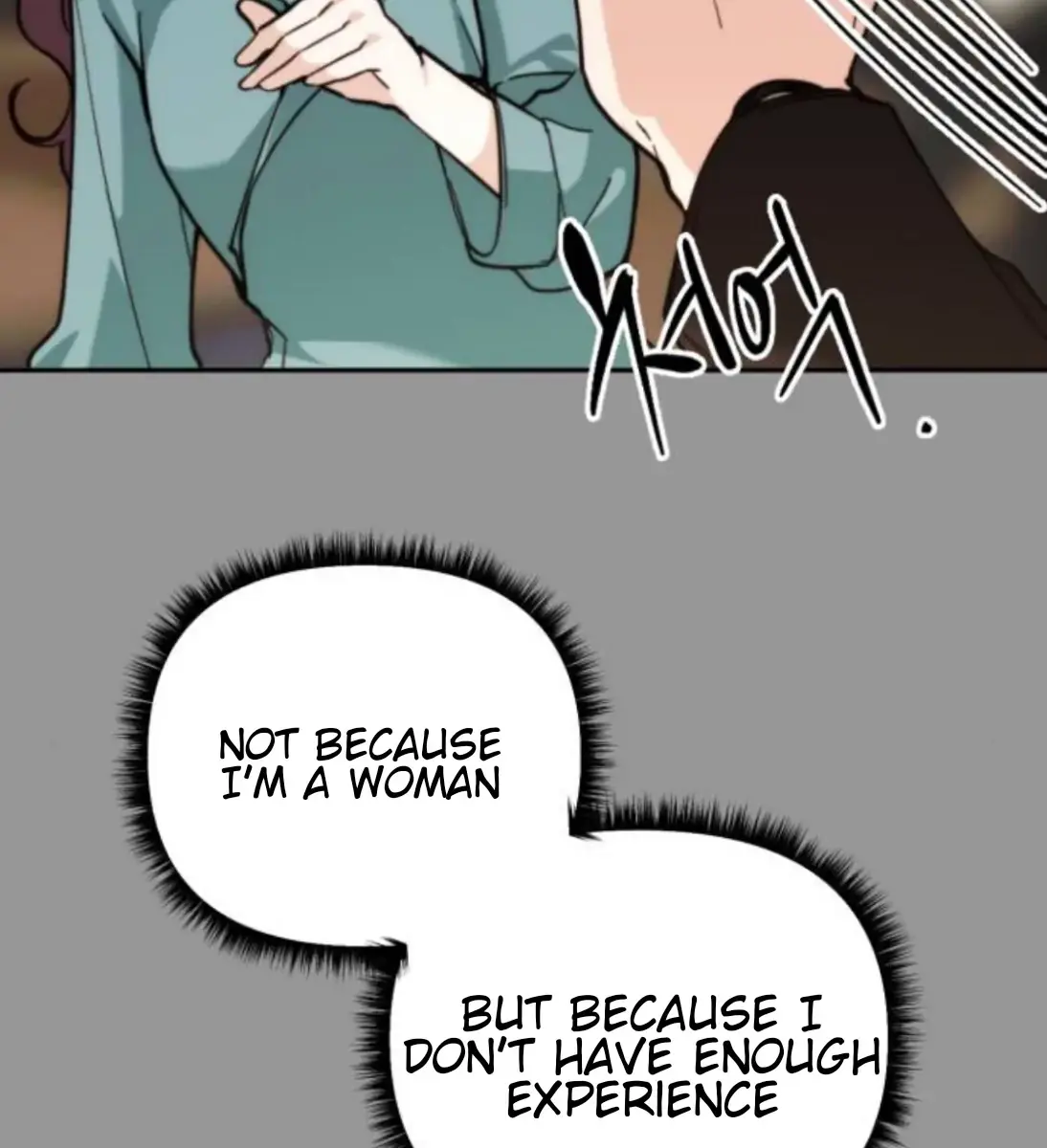 Divorce Is Easy, but Love Is Hard Chapter 3 Page 165