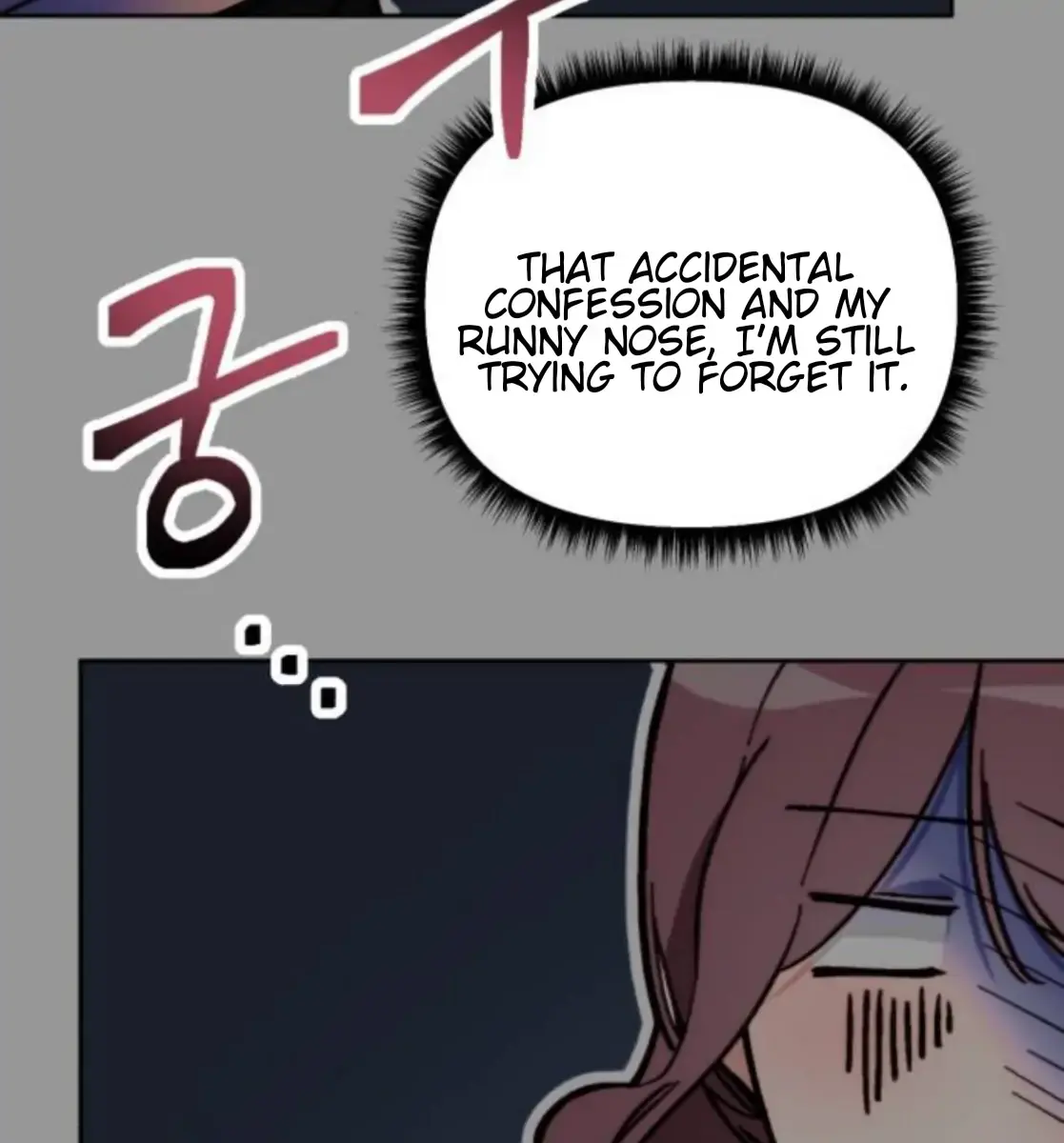 Divorce Is Easy, but Love Is Hard Chapter 3 Page 176