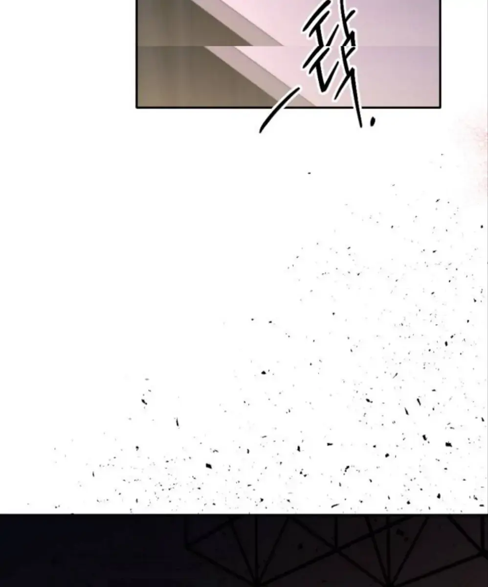 Divorce Is Easy, but Love Is Hard Chapter 3 Page 189