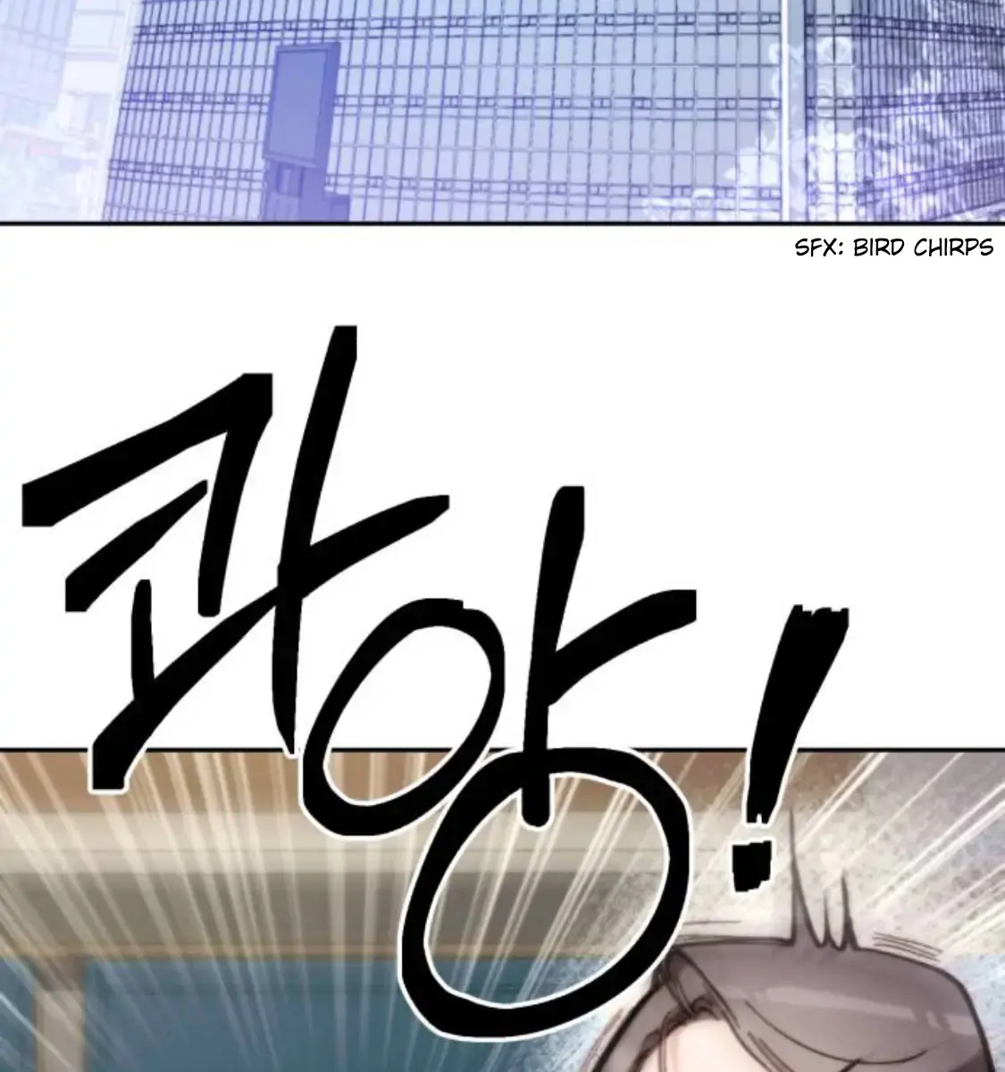 Divorce Is Easy, but Love Is Hard Chapter 4 Page 5