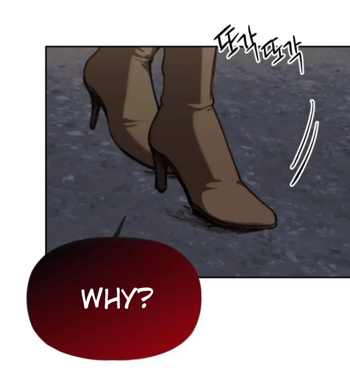 Divorce Is Easy, but Love Is Hard Chapter 4 Page 23