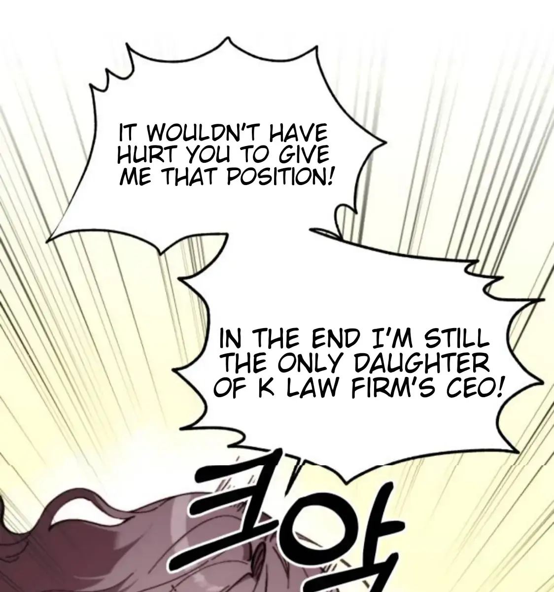 Divorce Is Easy, but Love Is Hard Chapter 4 Page 30