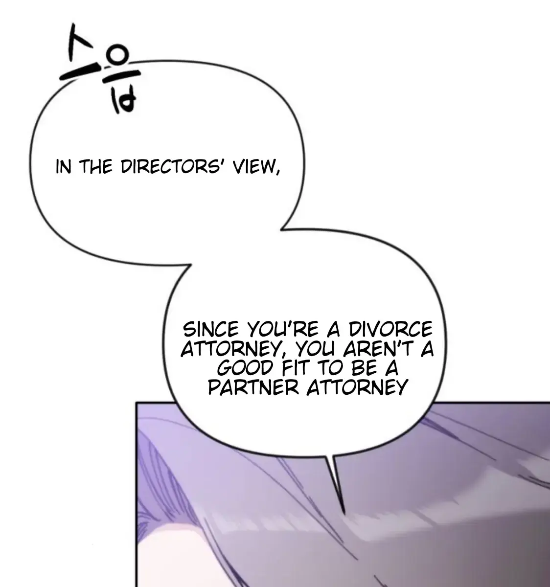Divorce Is Easy, but Love Is Hard Chapter 4 Page 48