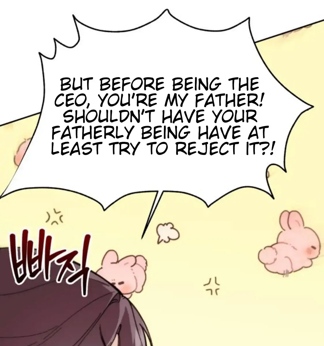 Divorce Is Easy, but Love Is Hard Chapter 4 Page 57