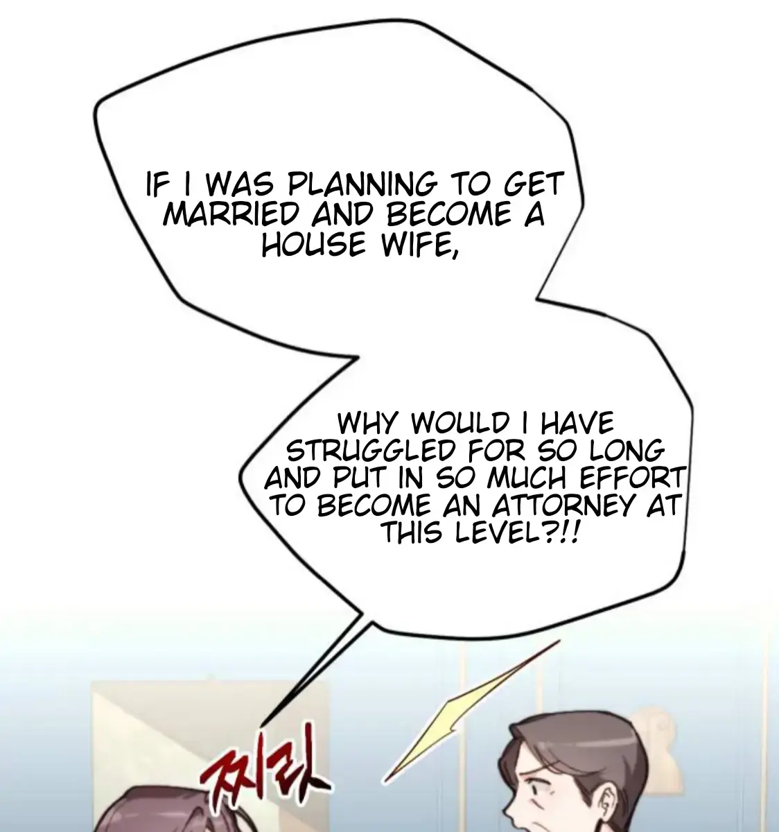 Divorce Is Easy, but Love Is Hard Chapter 4 Page 68