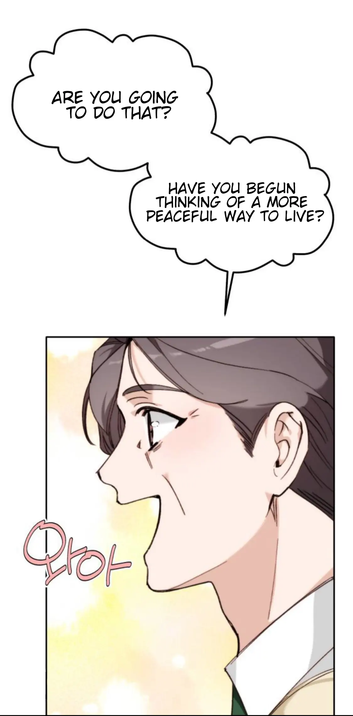 Divorce Is Easy, but Love Is Hard Chapter 4 Page 71
