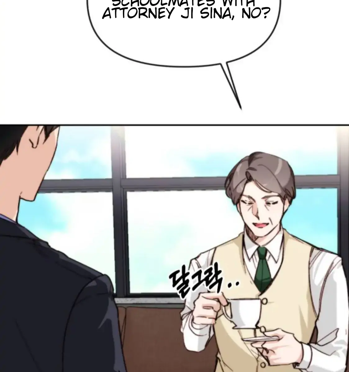 Divorce Is Easy, but Love Is Hard Chapter 4 Page 102