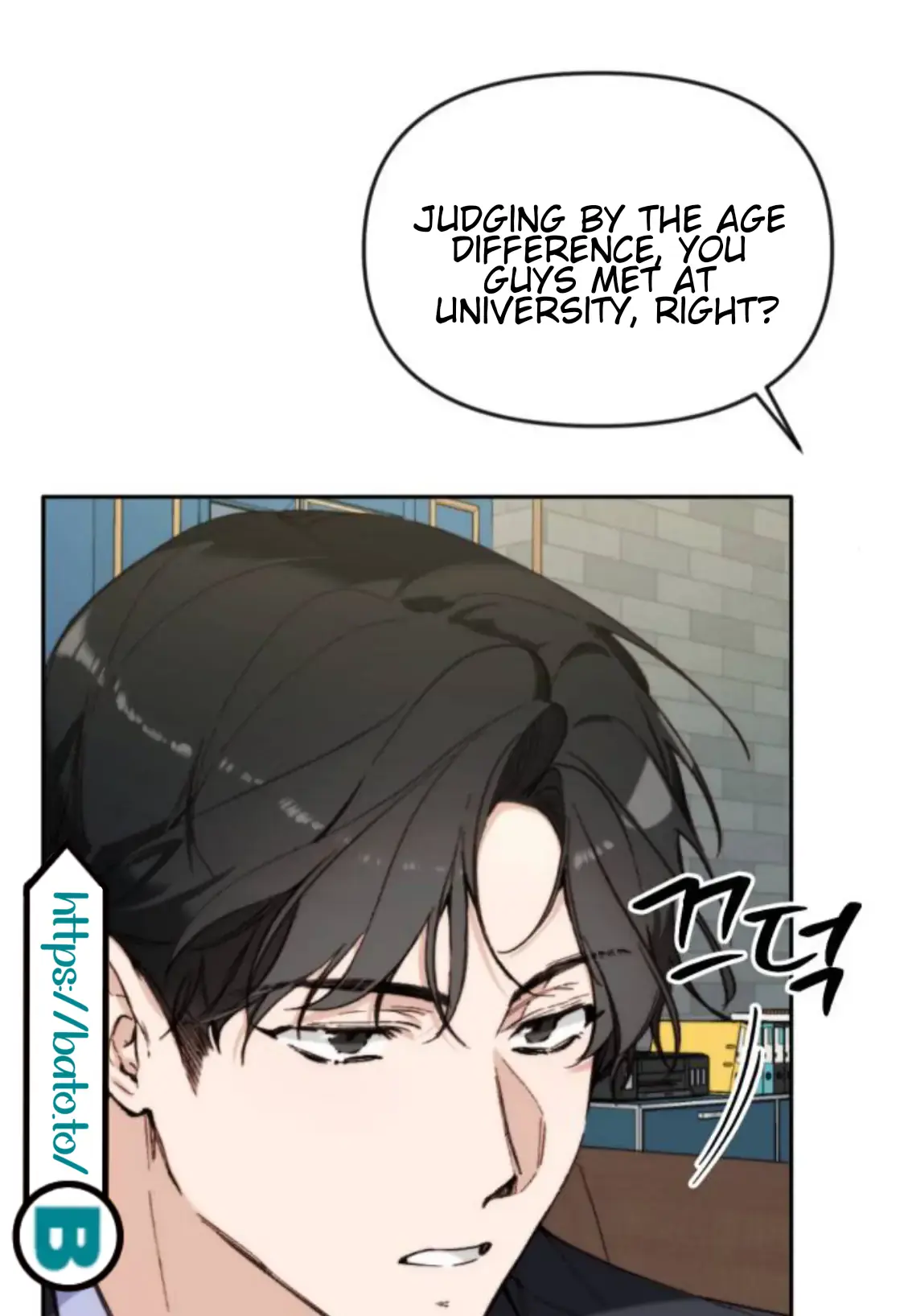 Divorce Is Easy, but Love Is Hard Chapter 4 Page 104