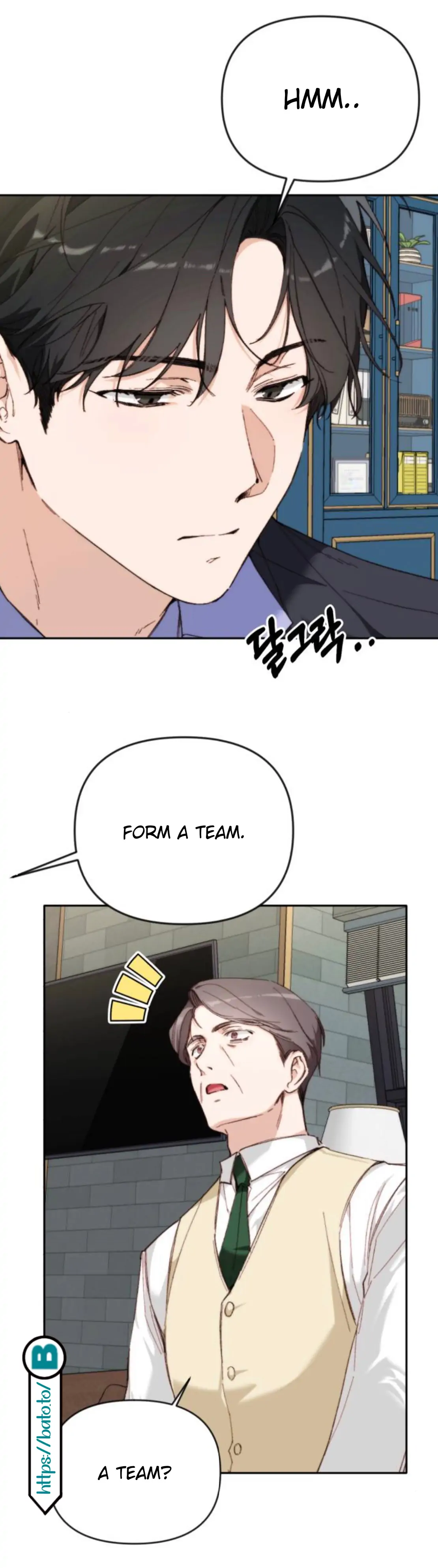 Divorce Is Easy, but Love Is Hard Chapter 4 Page 125