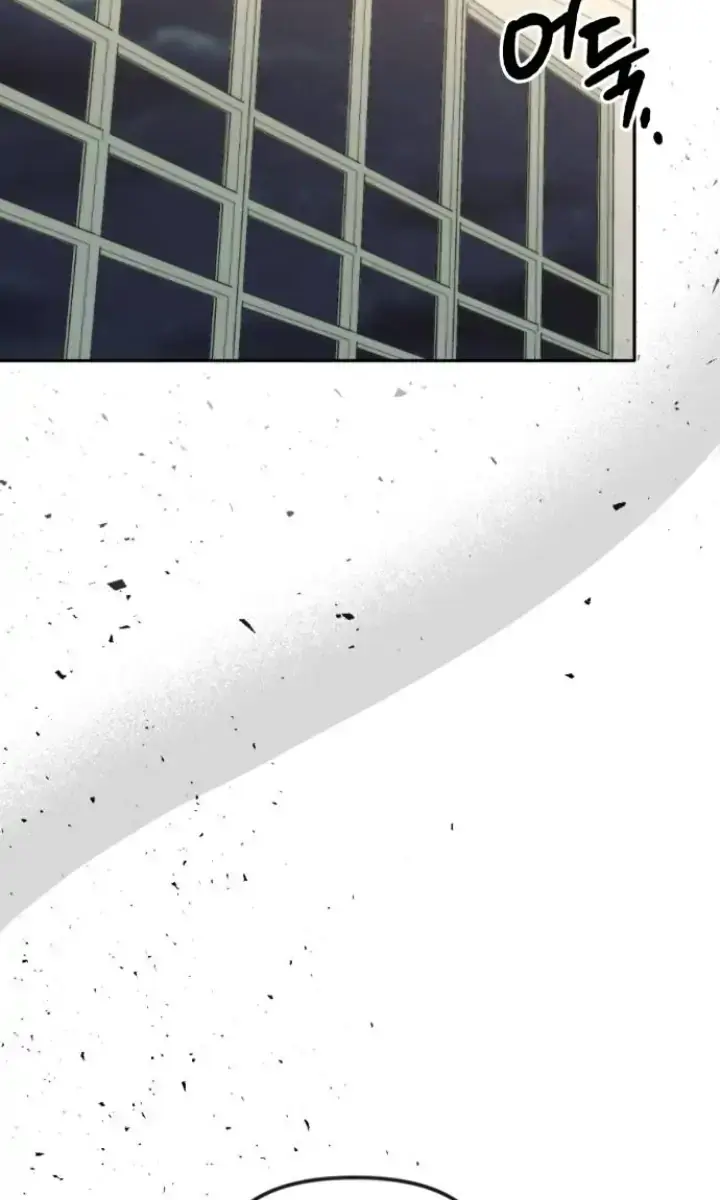Divorce Is Easy, but Love Is Hard Chapter 5 Page 36
