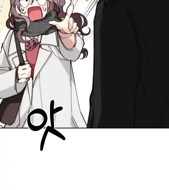Divorce Is Easy, but Love Is Hard Chapter 5 Page 51
