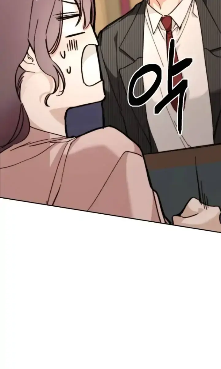 Divorce Is Easy, but Love Is Hard Chapter 5 Page 75