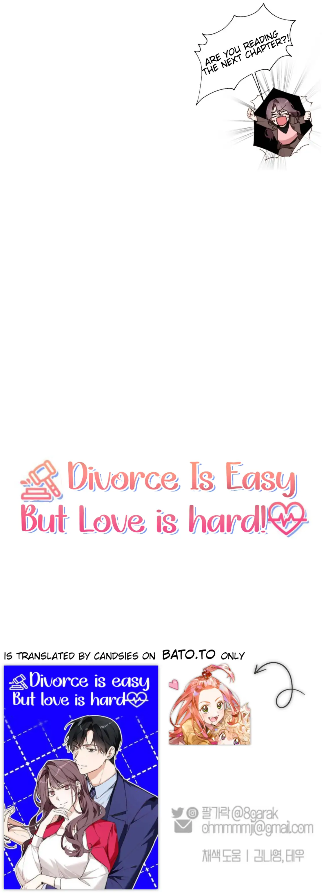 Divorce Is Easy, but Love Is Hard Chapter 5 Page 127