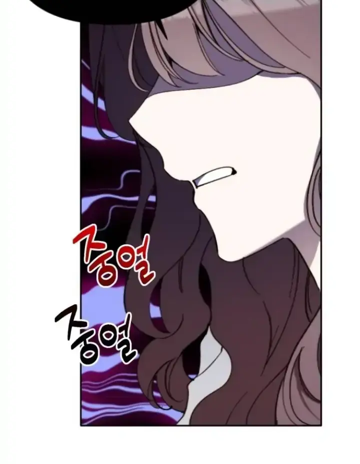 Divorce Is Easy, but Love Is Hard Chapter 6 Page 30