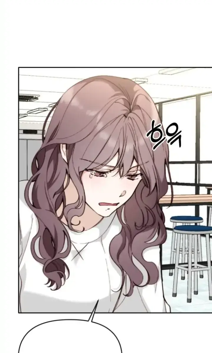 Divorce Is Easy, but Love Is Hard Chapter 6 Page 35
