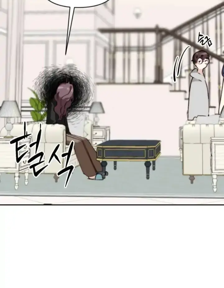 Divorce Is Easy, but Love Is Hard Chapter 6 Page 136
