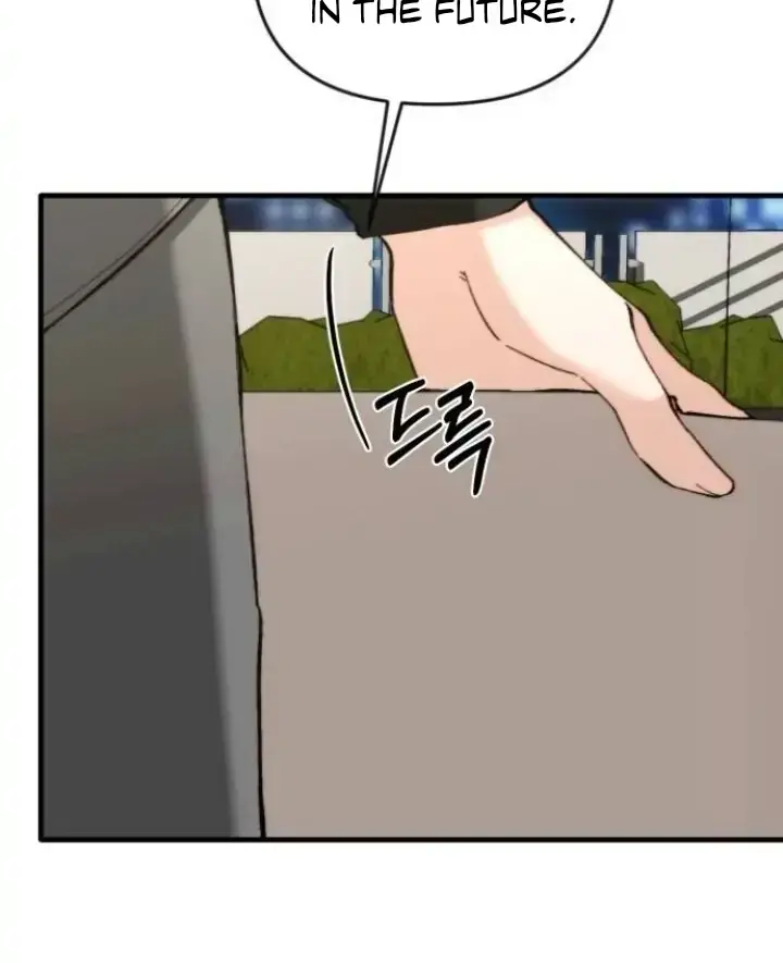 Divorce Is Easy, but Love Is Hard Chapter 8 Page 90