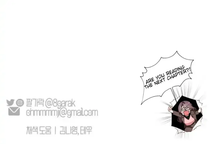 Divorce Is Easy, but Love Is Hard Chapter 8 Page 128