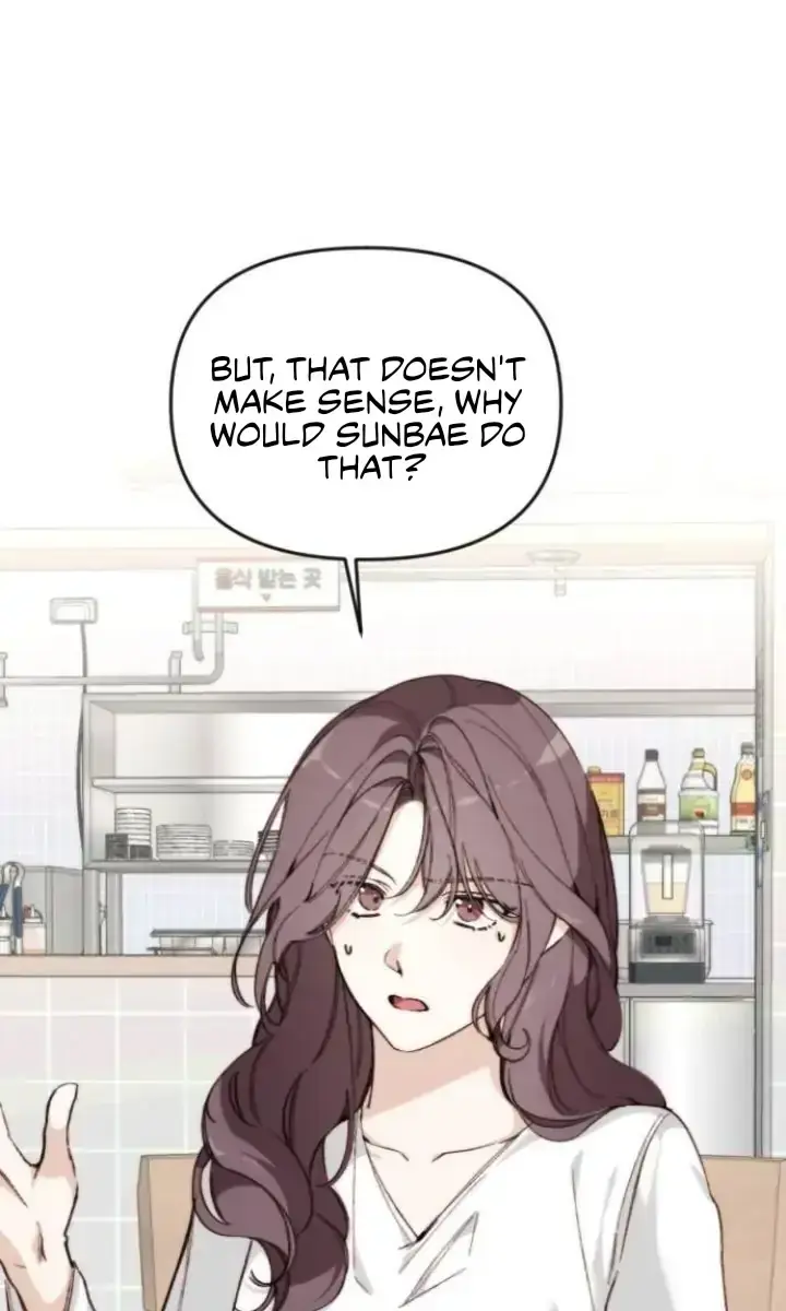 Divorce Is Easy, but Love Is Hard Chapter 9 Page 16