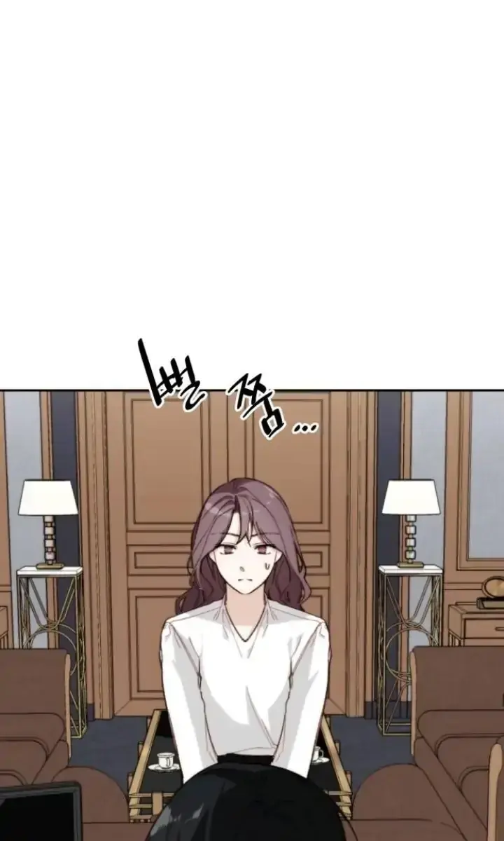 Divorce Is Easy, but Love Is Hard Chapter 9 Page 96