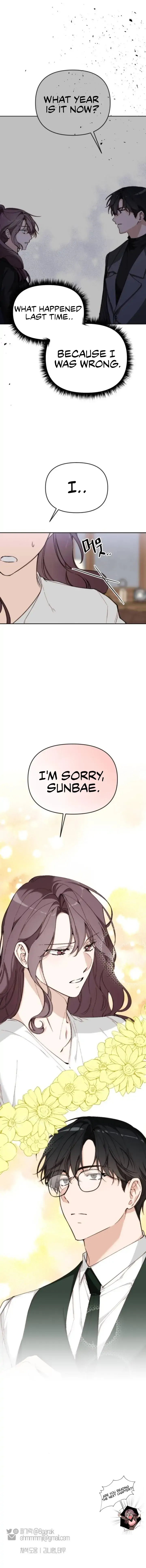 Divorce Is Easy, but Love Is Hard Chapter 9 Page 123