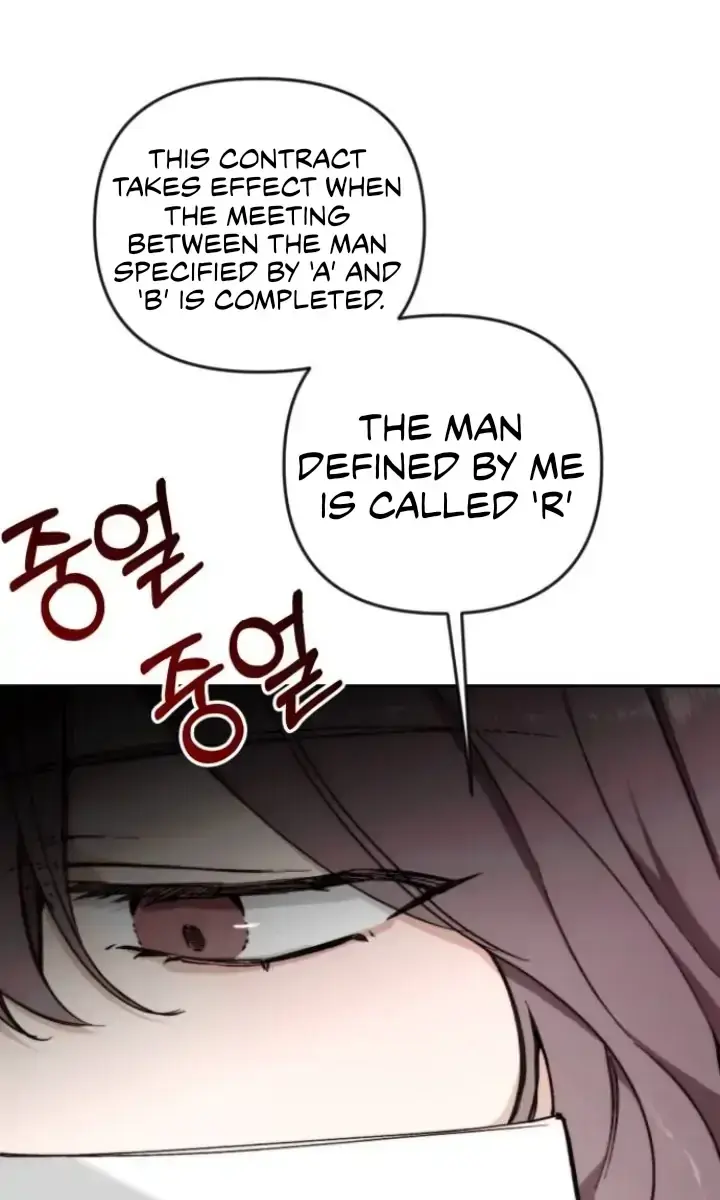 Divorce Is Easy, but Love Is Hard Chapter 10 Page 61