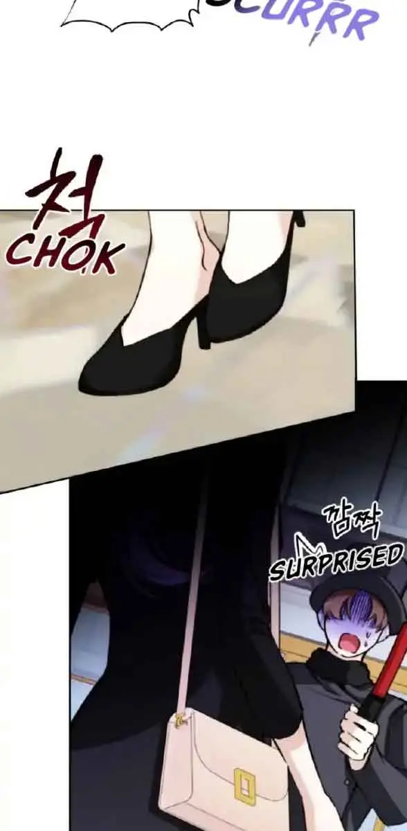 Divorce Is Easy, but Love Is Hard Chapter 11 Page 4