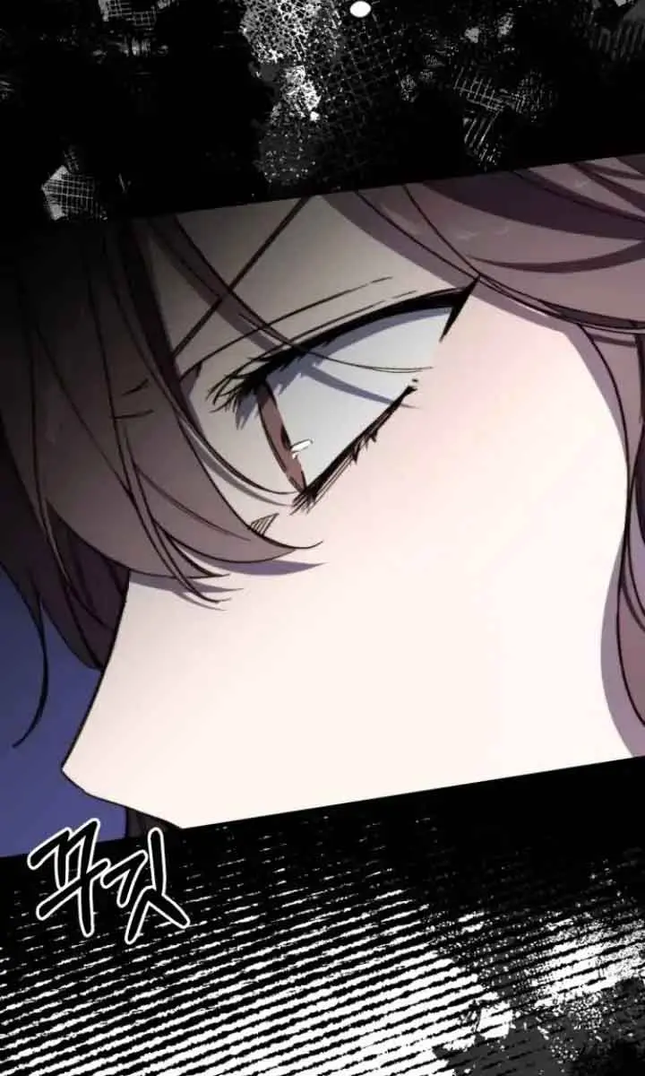 Divorce Is Easy, but Love Is Hard Chapter 11 Page 21