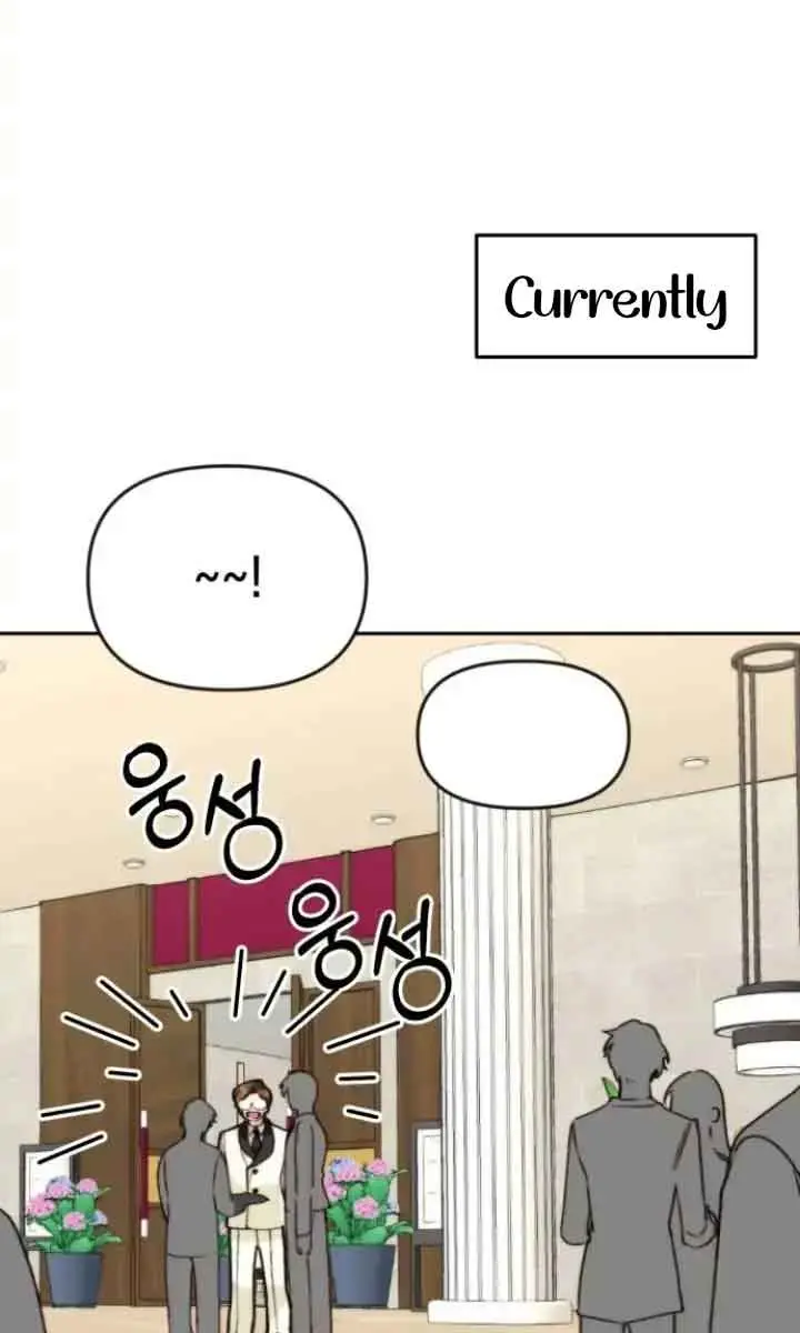 Divorce Is Easy, but Love Is Hard Chapter 11 Page 24