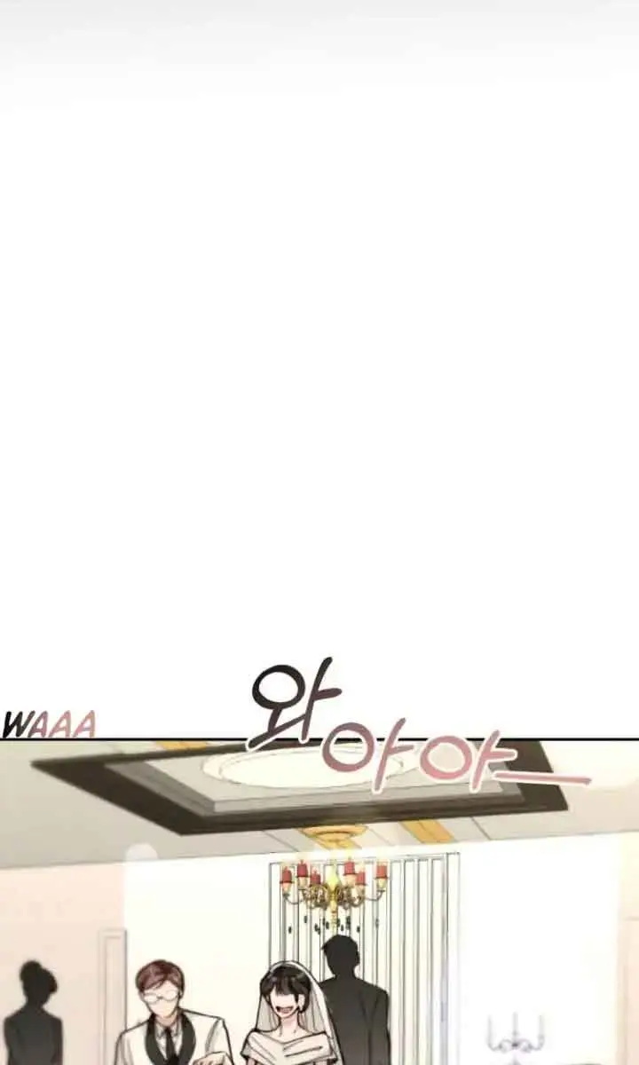 Divorce Is Easy, but Love Is Hard Chapter 11 Page 42