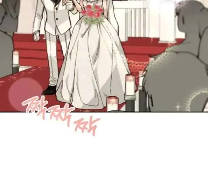 Divorce Is Easy, but Love Is Hard Chapter 11 Page 43