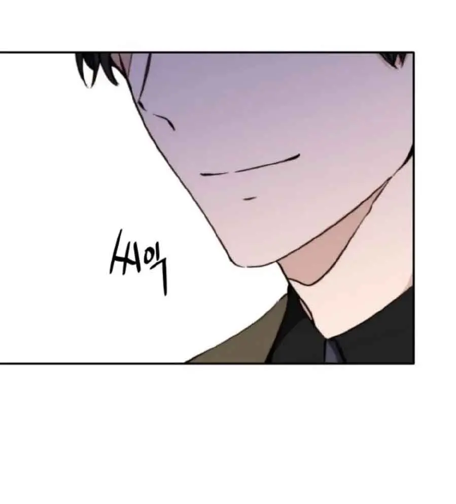 Divorce Is Easy, but Love Is Hard Chapter 12 Page 43