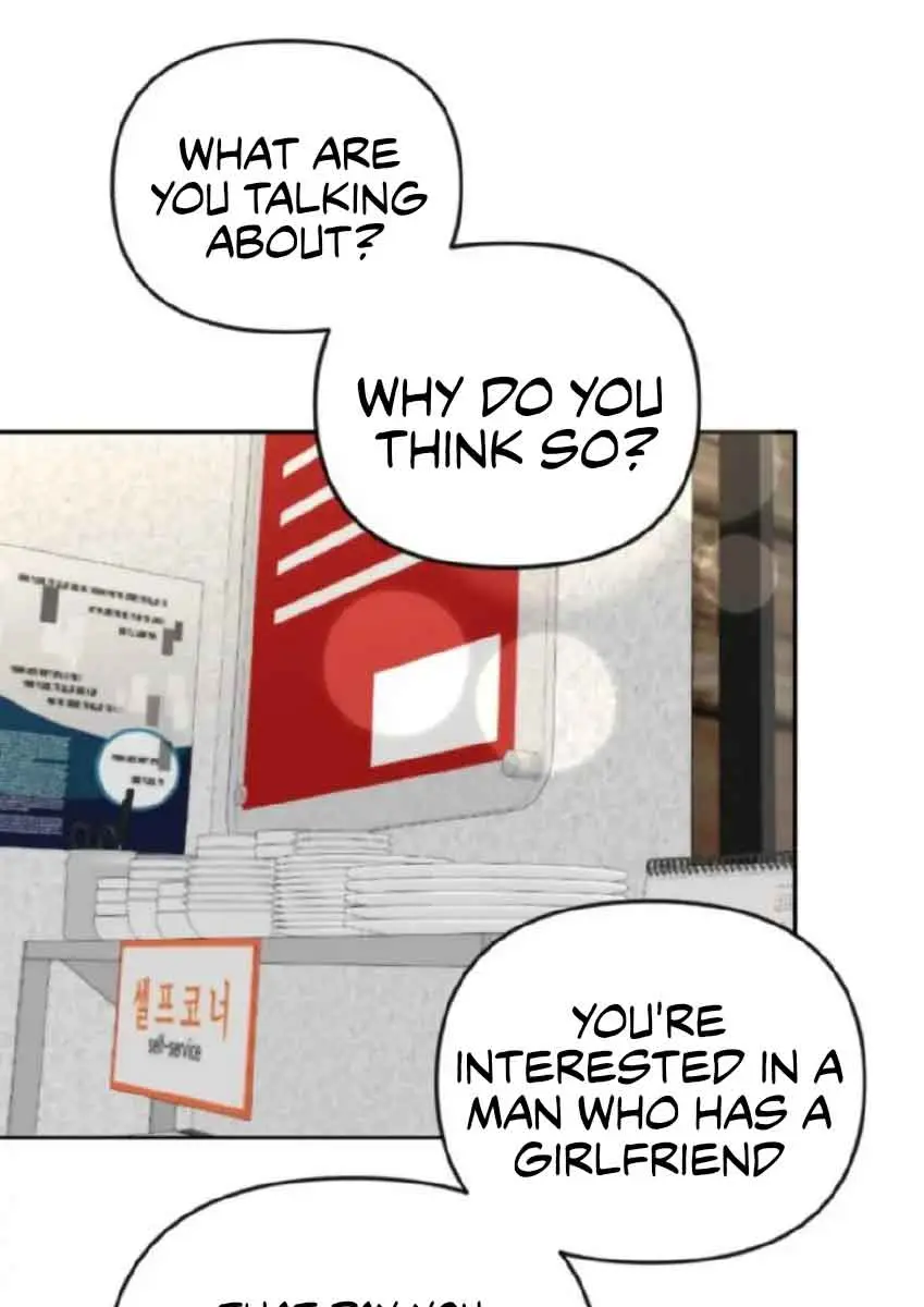 Divorce Is Easy, but Love Is Hard Chapter 12 Page 58