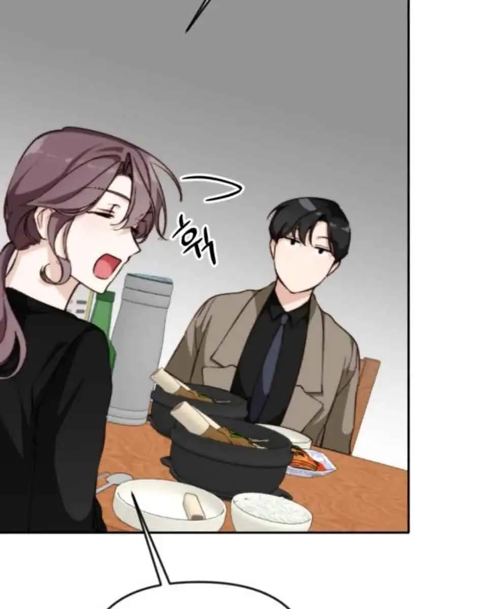 Divorce Is Easy, but Love Is Hard Chapter 12 Page 69