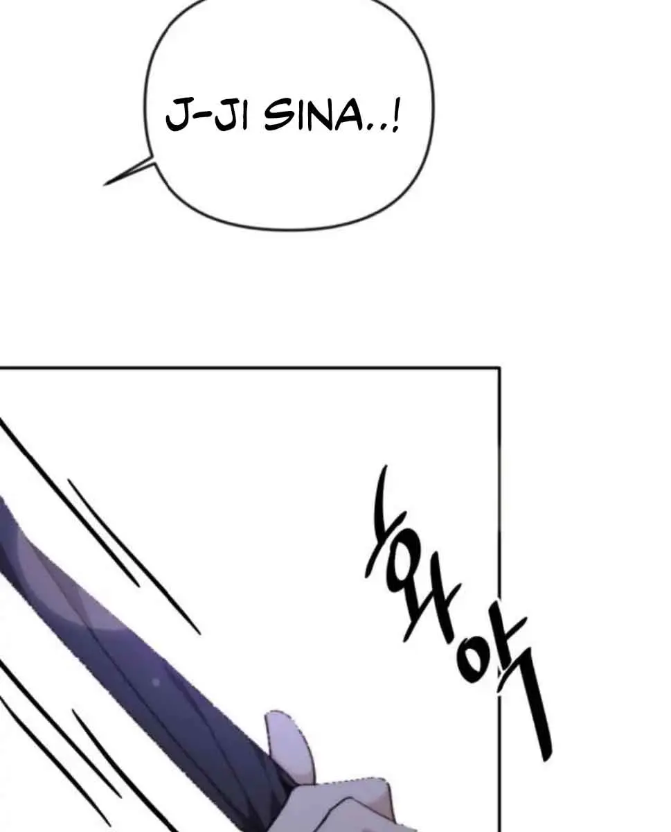 Divorce Is Easy, but Love Is Hard Chapter 12 Page 112