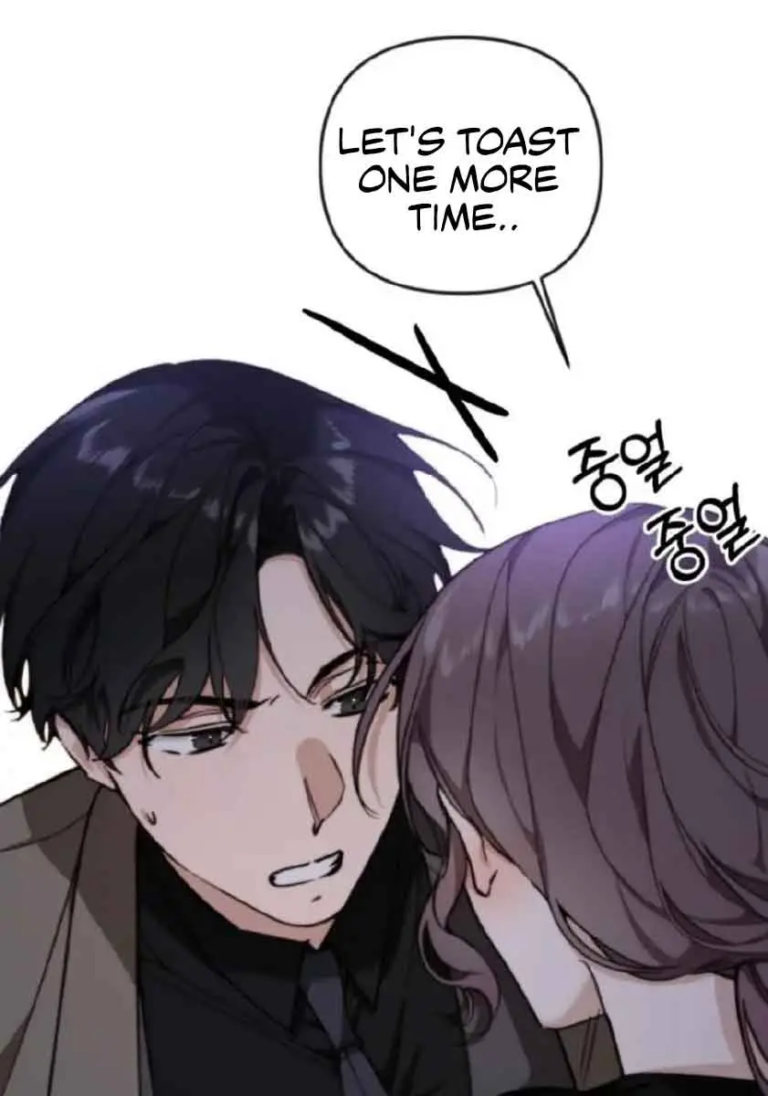 Divorce Is Easy, but Love Is Hard Chapter 12 Page 114